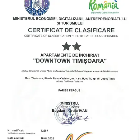 شقة Down Town